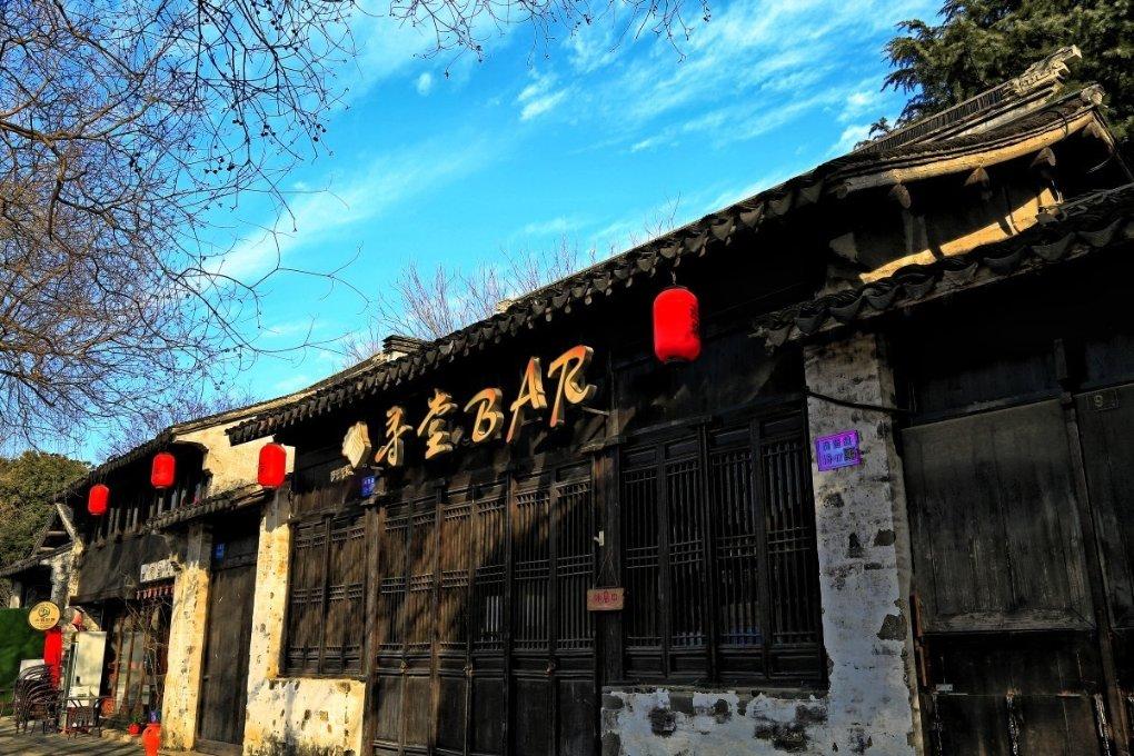 阴暗森林